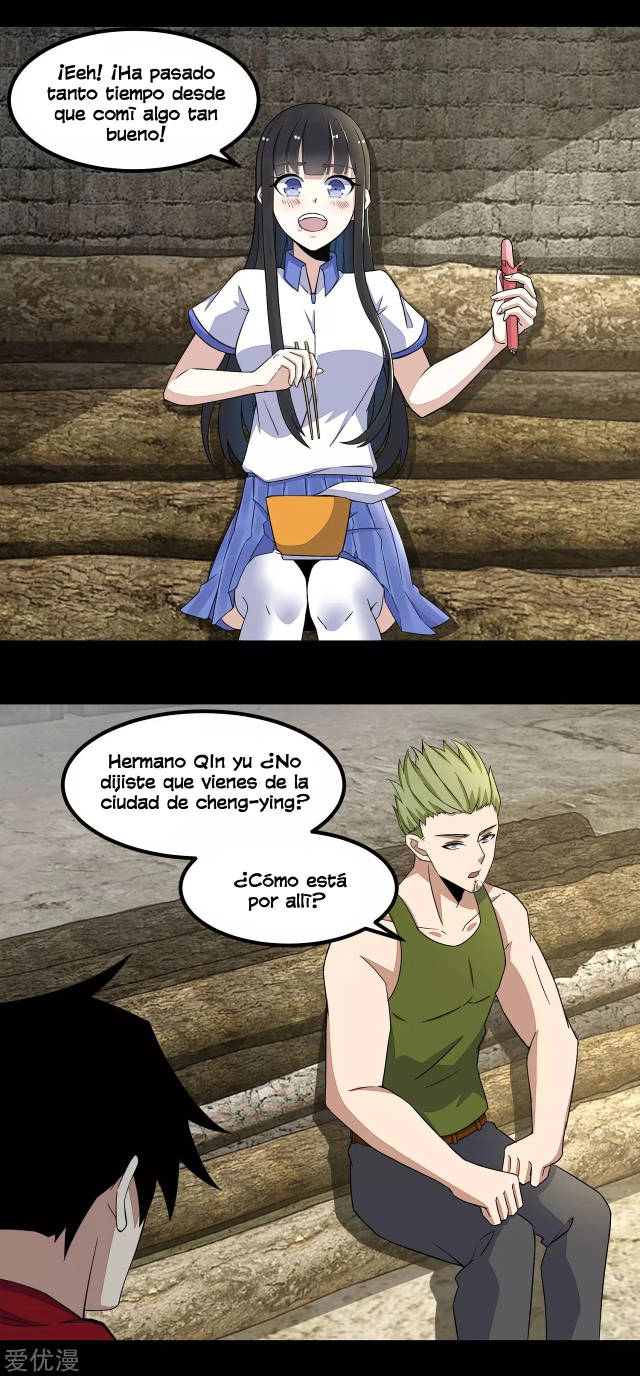 El rey del apocalipsis > Capitulo 111 > Page 11